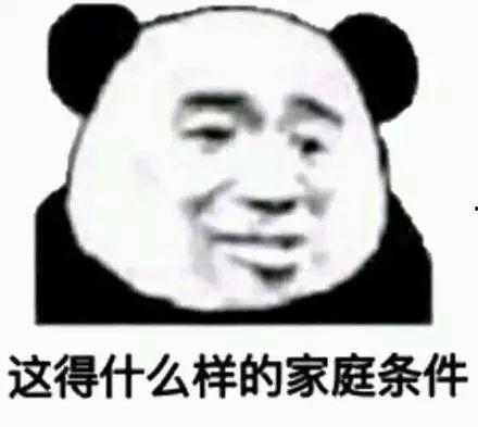 非常严格的表情包,揭秘那些让人忍俊不禁的绝版表情包