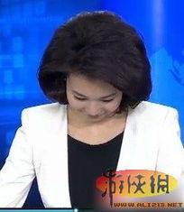 搞笑央视女主播,笑翻全场！揭秘央视女主播的搞笑瞬间