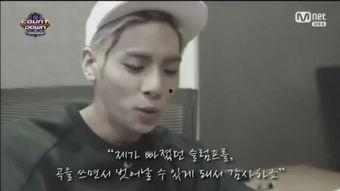 娱乐 亚洲shinee,闪耀舞台，青春旋律